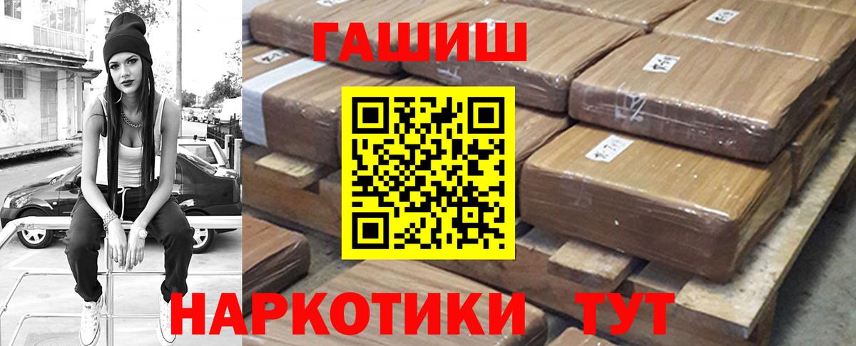  Cocaine Нижний Новгород