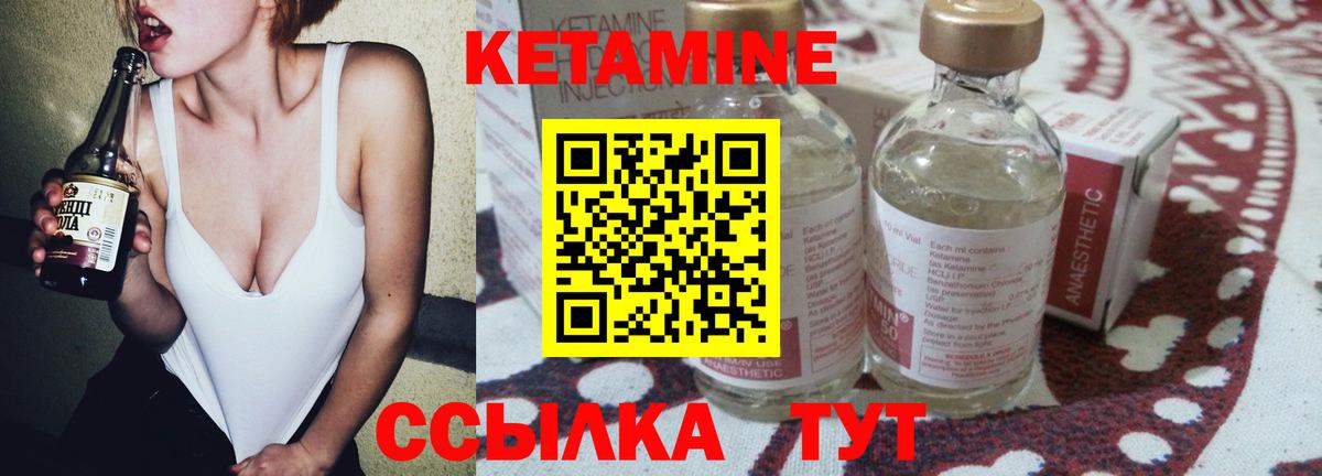 COCAIN  МАРИХУАНА  Конопля  Купить наркотики цена  Мефедрон кристаллы  ГАШ  Вход с VPN  Нижний Новгород  ГАШ 