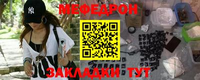 круглые Гусев