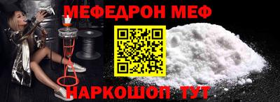 ПСИЛОЦИБИНОВЫЕ ГРИБЫ Гатчина