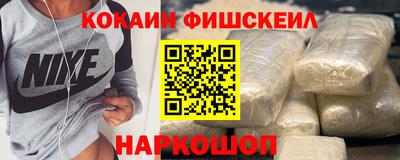 круглые Гусев