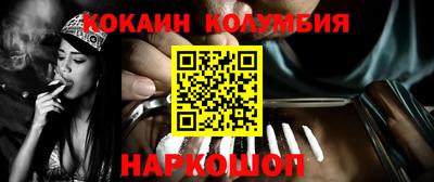 герыч Гай