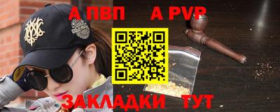 ПСИЛОЦИБИНОВЫЕ ГРИБЫ Гатчина