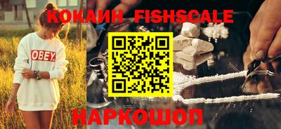 мефедрон мука Гусиноозёрск