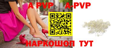 ПСИЛОЦИБИНОВЫЕ ГРИБЫ Гатчина