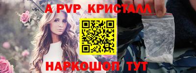 мефедрон мука Гусиноозёрск