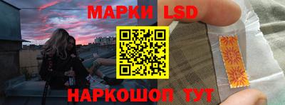 круглые Гусев