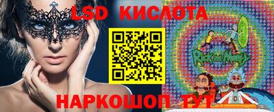 мефедрон мука Гусиноозёрск