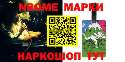 мефедрон мука Гусиноозёрск