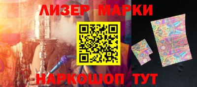 круглые Гусев