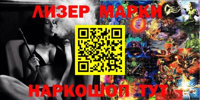 скорость Гусь-Хрустальный