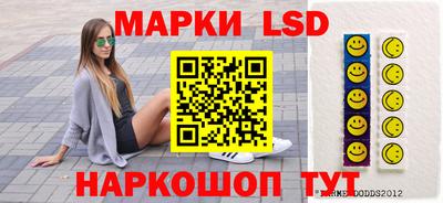 герыч Гай