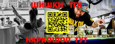 герыч Гай