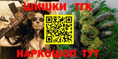 скорость Гусь-Хрустальный