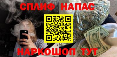 ПСИЛОЦИБИНОВЫЕ ГРИБЫ Гатчина