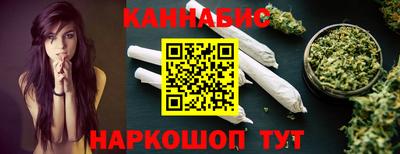 скорость Гусь-Хрустальный