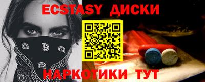 герыч Гай