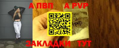 ПСИЛОЦИБИНОВЫЕ ГРИБЫ Гатчина