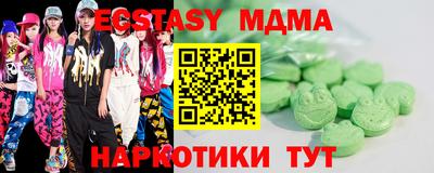скорость Гусь-Хрустальный