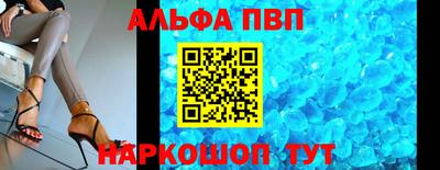 мефедрон мука Гусиноозёрск