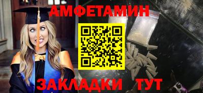 индика Гагарин