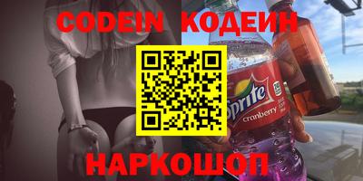 круглые Гусев
