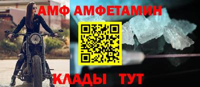 мефедрон мука Гусиноозёрск