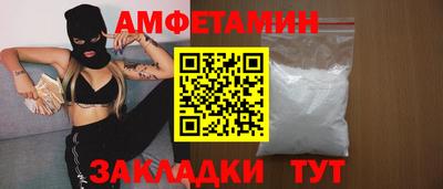 мефедрон мука Гусиноозёрск