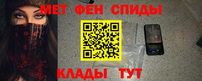скорость Гусь-Хрустальный