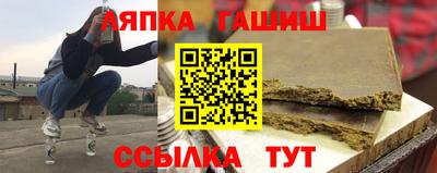 круглые Гусев