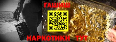 скорость Гусь-Хрустальный