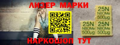 герыч Гай