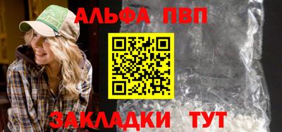 ПСИЛОЦИБИНОВЫЕ ГРИБЫ Гатчина