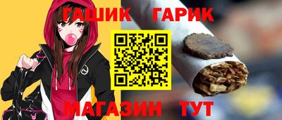 мефедрон мука Гусиноозёрск