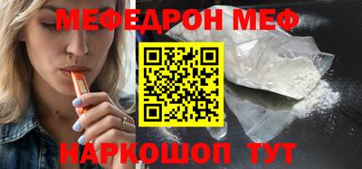 круглые Гусев