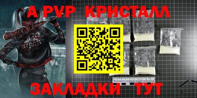 круглые Гусев