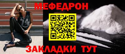 скорость Гусь-Хрустальный